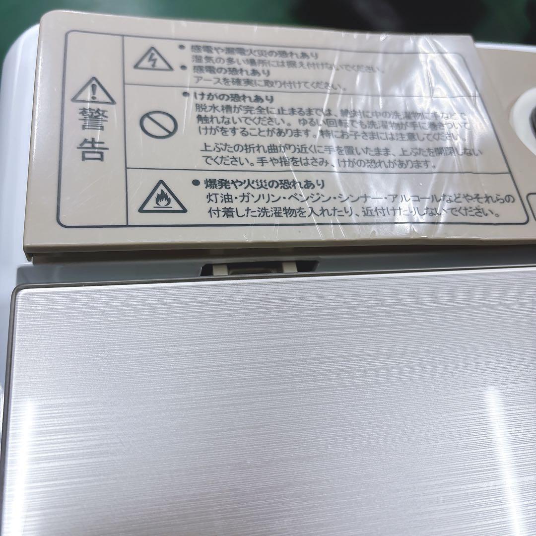 送料込み★7.5kg 2022年製ハイセンス インバーター搭載 幅53㎝簡易乾燥