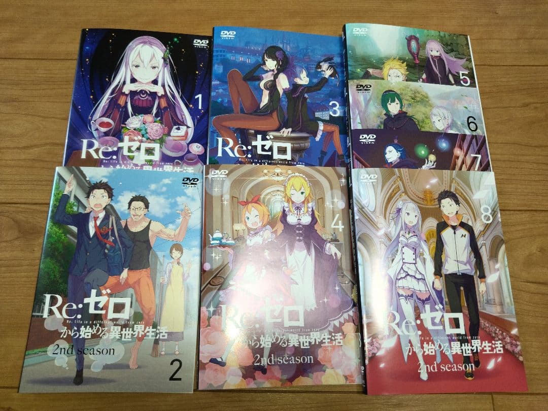 Re:ゼロから始める異世界生活　2nd season DVD 全巻セット Amazon | Re:ゼロから始める異世界生活○2nd○season○DVD○全巻セット