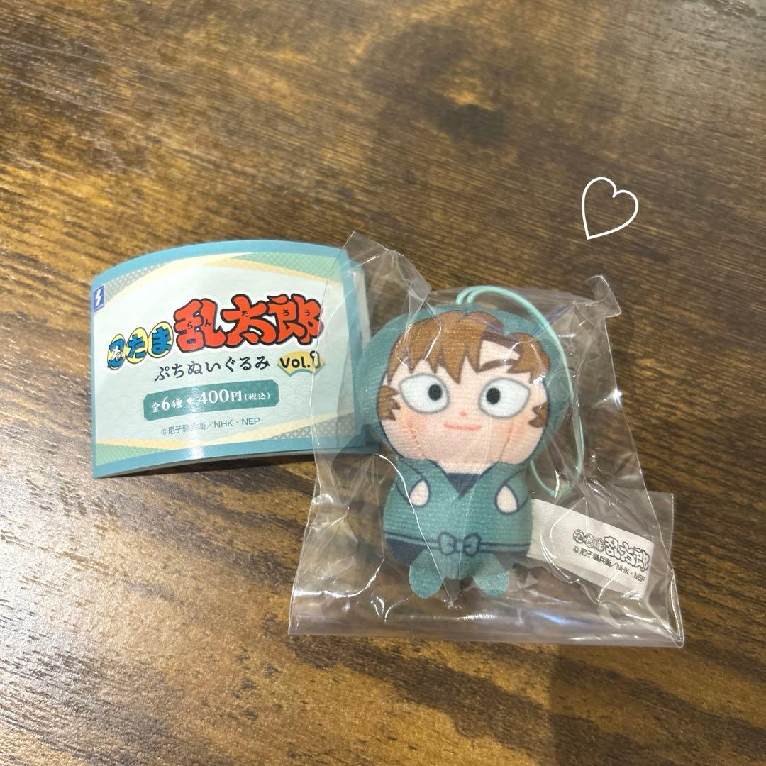 さやすけ様 リクエスト 2点 まとめ商品 - メルカリ