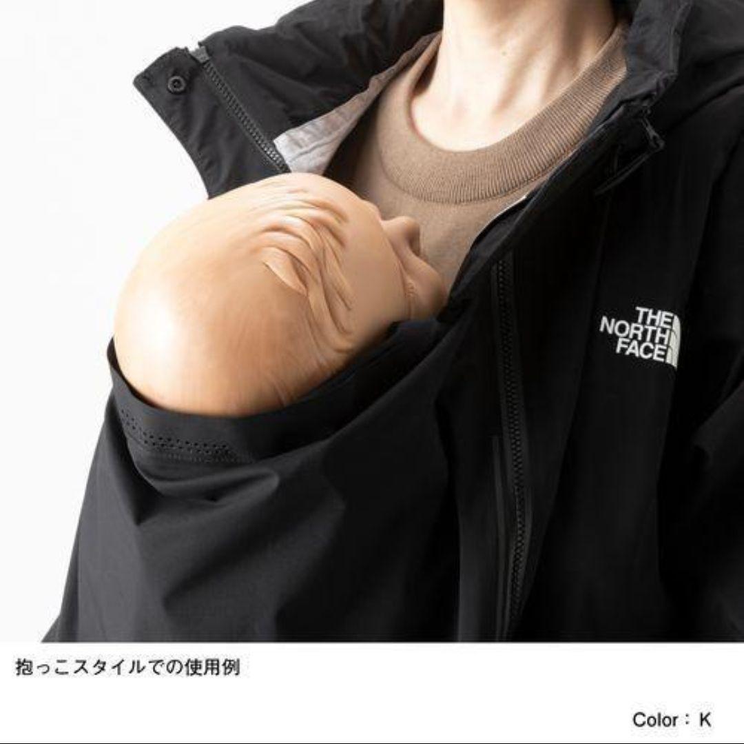 未使用】ノースフェイス ピッカパック レインコート 3WAY ベージュ M