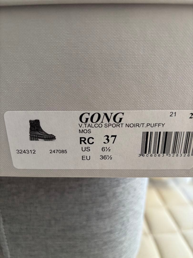 CLERGERIEクレジュリーGONGサイドゴアブーツ37