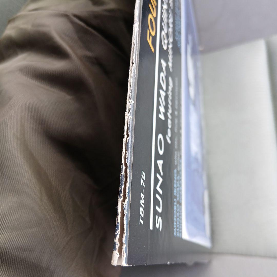 和田直 sunao wada quintet+1/four scenes LP - メルカリ