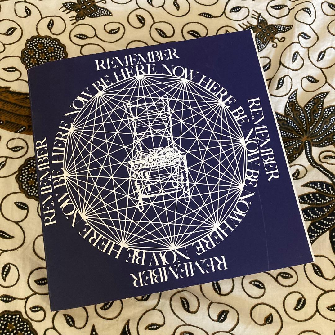 ビー・ヒア・ナウ 心の扉をひらく本 be here now 英語 洋書 - メルカリ