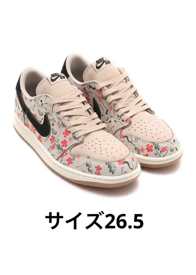 kmrii 大型フック 骸骨 キーホルダー