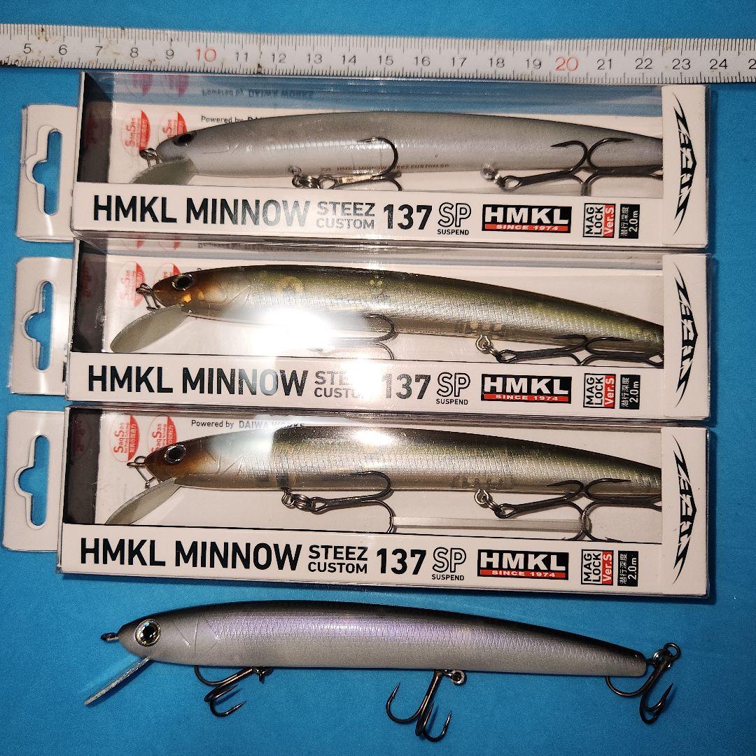 渓流バルサミノー(3点セット) ルアー・フライ