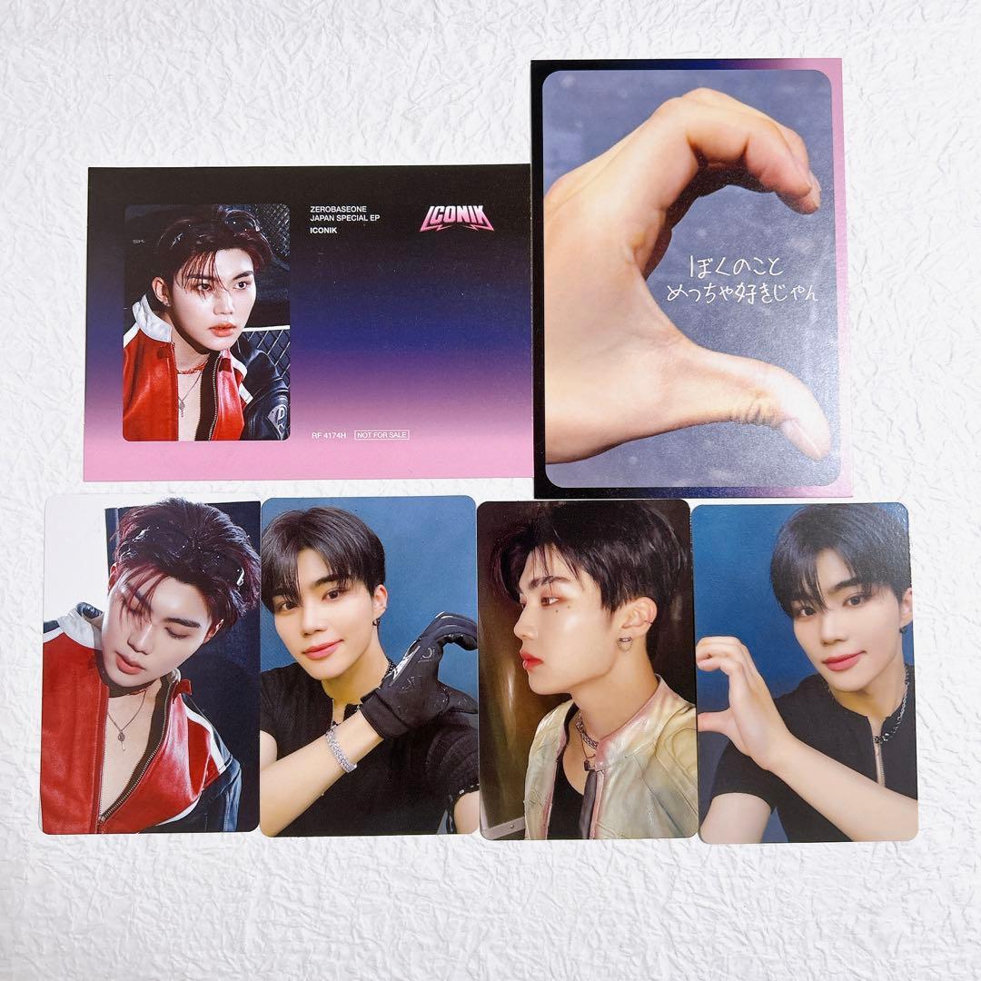 ZB1 ICONIK トレカ メッセージカード セット ゴヌク - メルカリ