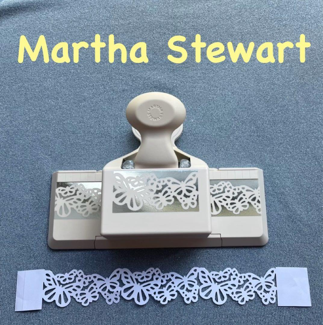 マーサスチュワート クラフトパンチ 連続した蝶 - メルカリ
