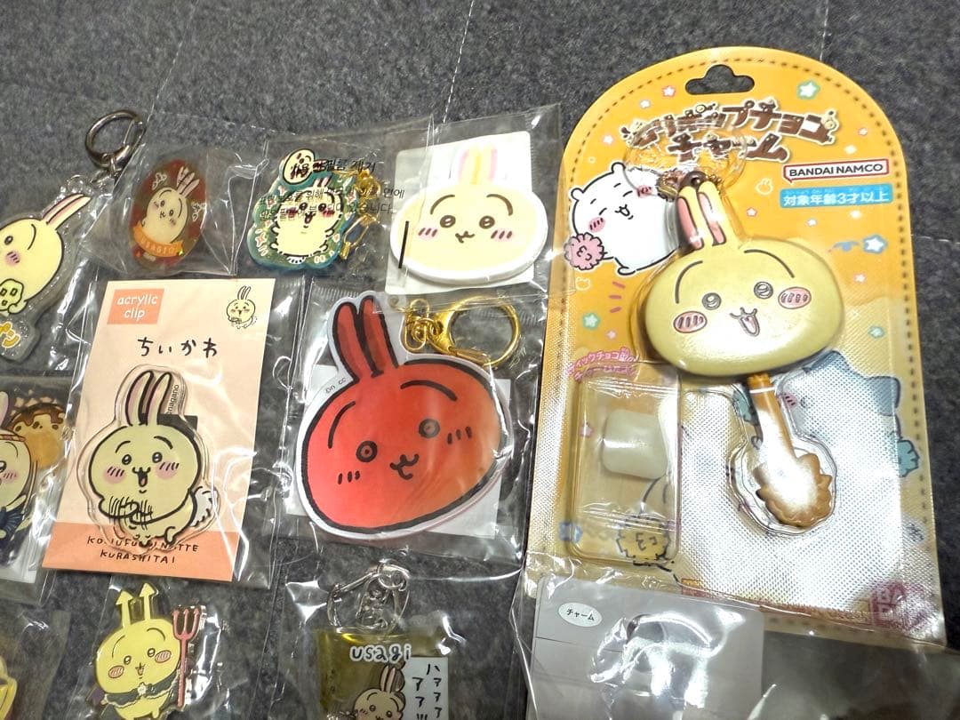 ちいかわ うさぎグッズ まとめ売り
