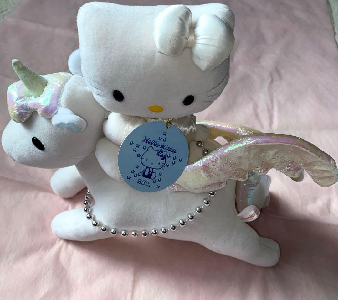 サンリオ25周年記念 ハローキティユニコーンぬいぐるみタグ・箱付き