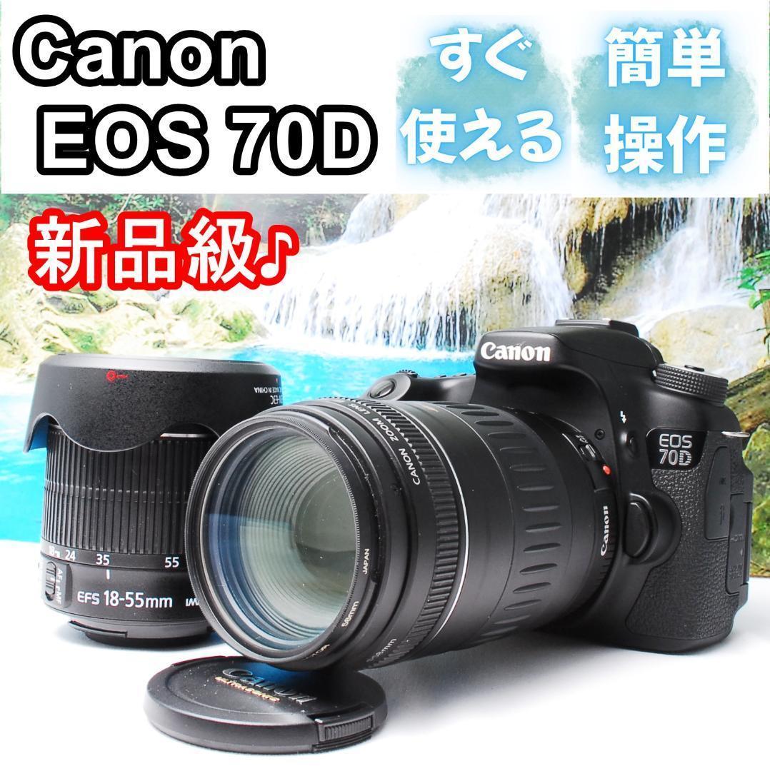 ✨ Canon EOS 70D 一眼レフ カメラ スマホ転送 Wi-Fi