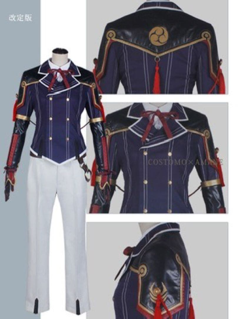 刀剣乱舞 堀川国広 コスプレ衣装 コストモ製 刀剣｜堀川国広 コスプレ衣装通販 (ほりかわくにひろ) 【コストモ】