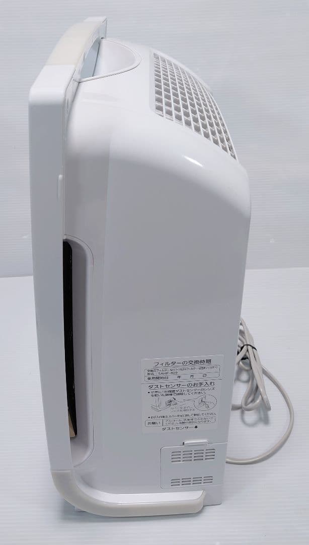 アースプラス 空気清浄機 SA-415J 信州セラミックス【美品】 - メルカリ