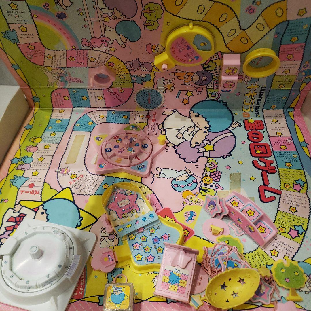 キキララ フィギュア ジオラマ 星の国ゲーム すごろく レア レトロ 昔