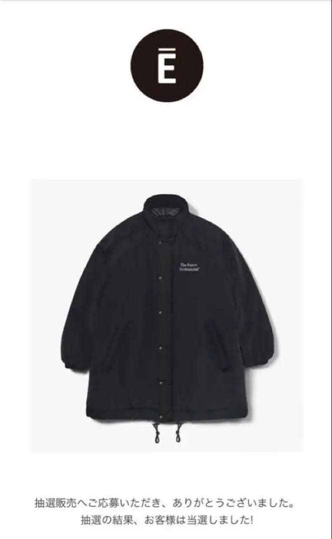 ENNOY Padded Nylon Bench Coat〈Sサイズ〉 久々📷 ENNOY PADDED NYLON BENCH COAT #ennoy #スタイリスト私物