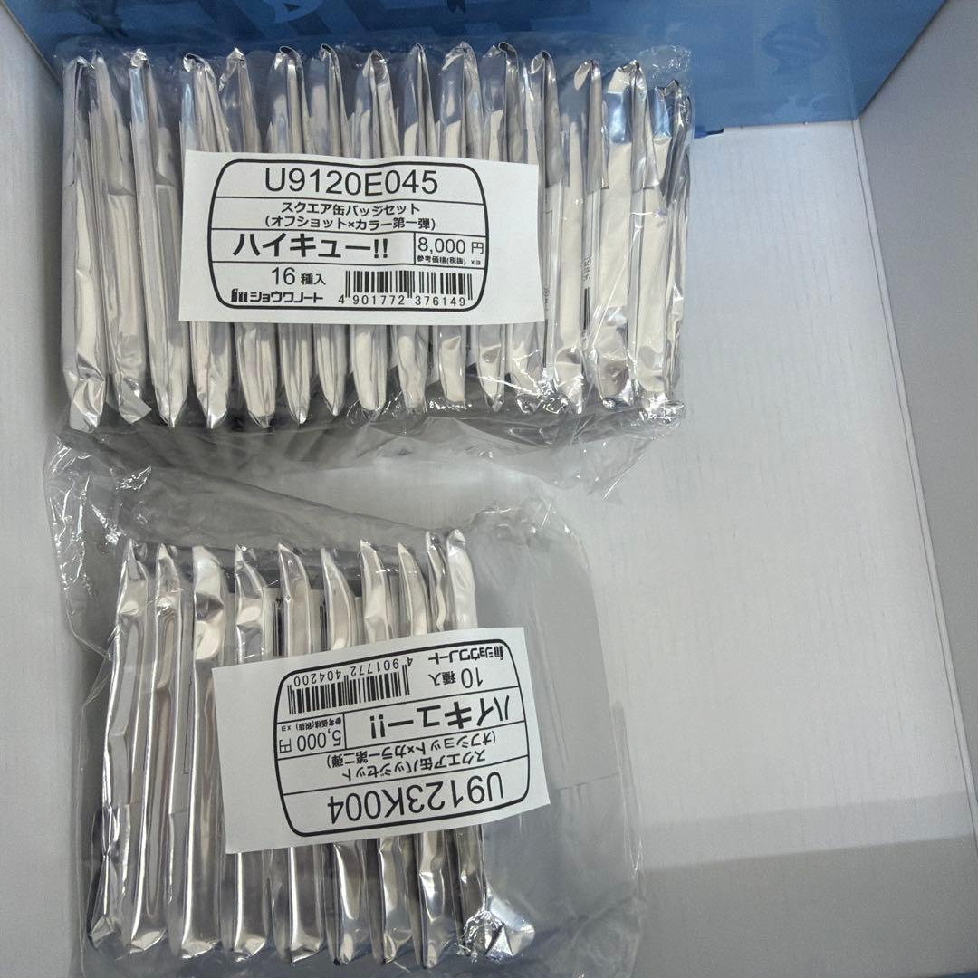 ハイキュー スクエア缶バッジ オフショットカラー 1弾&2弾セット セブンネット ハイキュー!! スクエア缶バッジ【セブンネット限定 】 : アニメ＆漫画