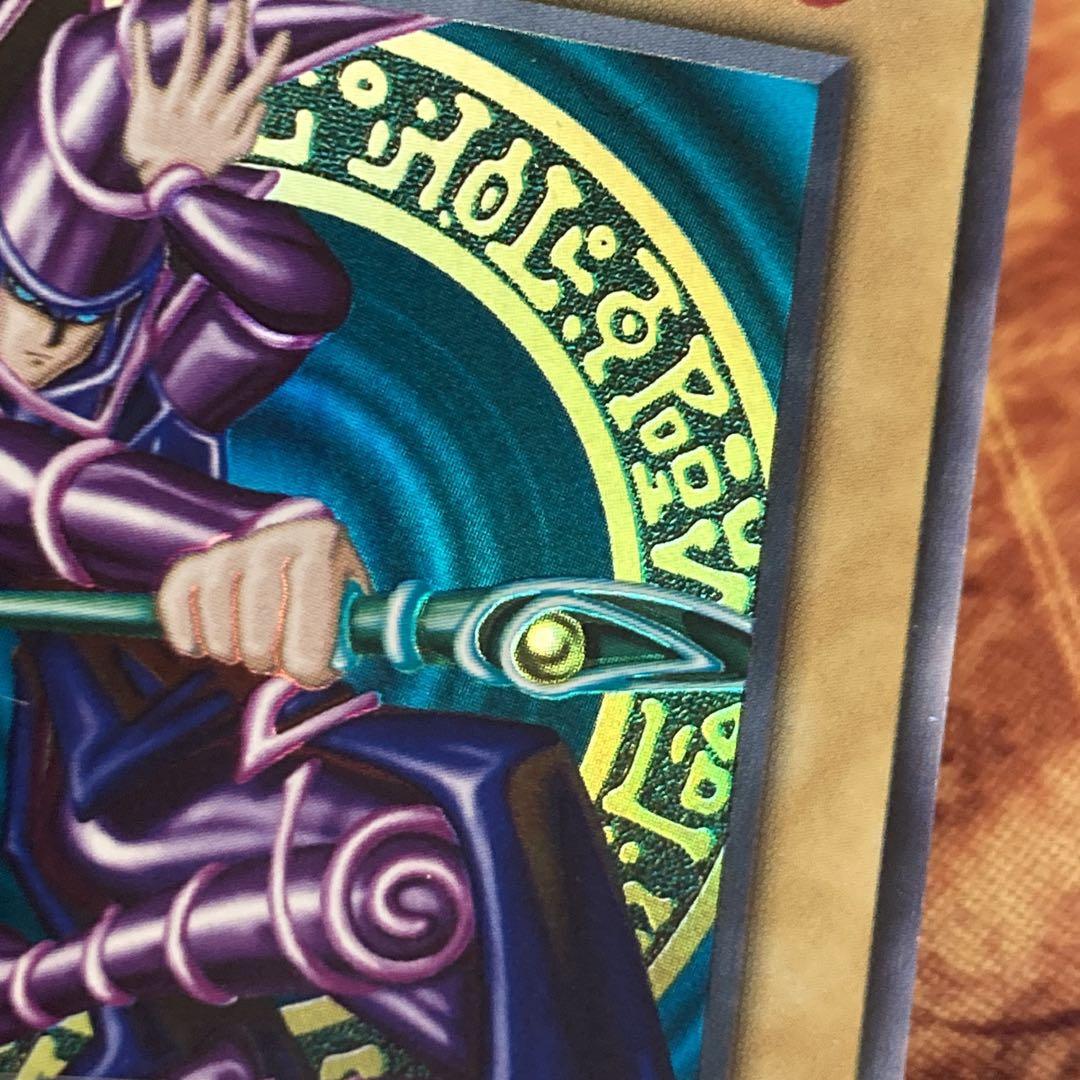 300円〜】 美品〜極美品級 ブラックマジシャン 1999年初期 Vol.1