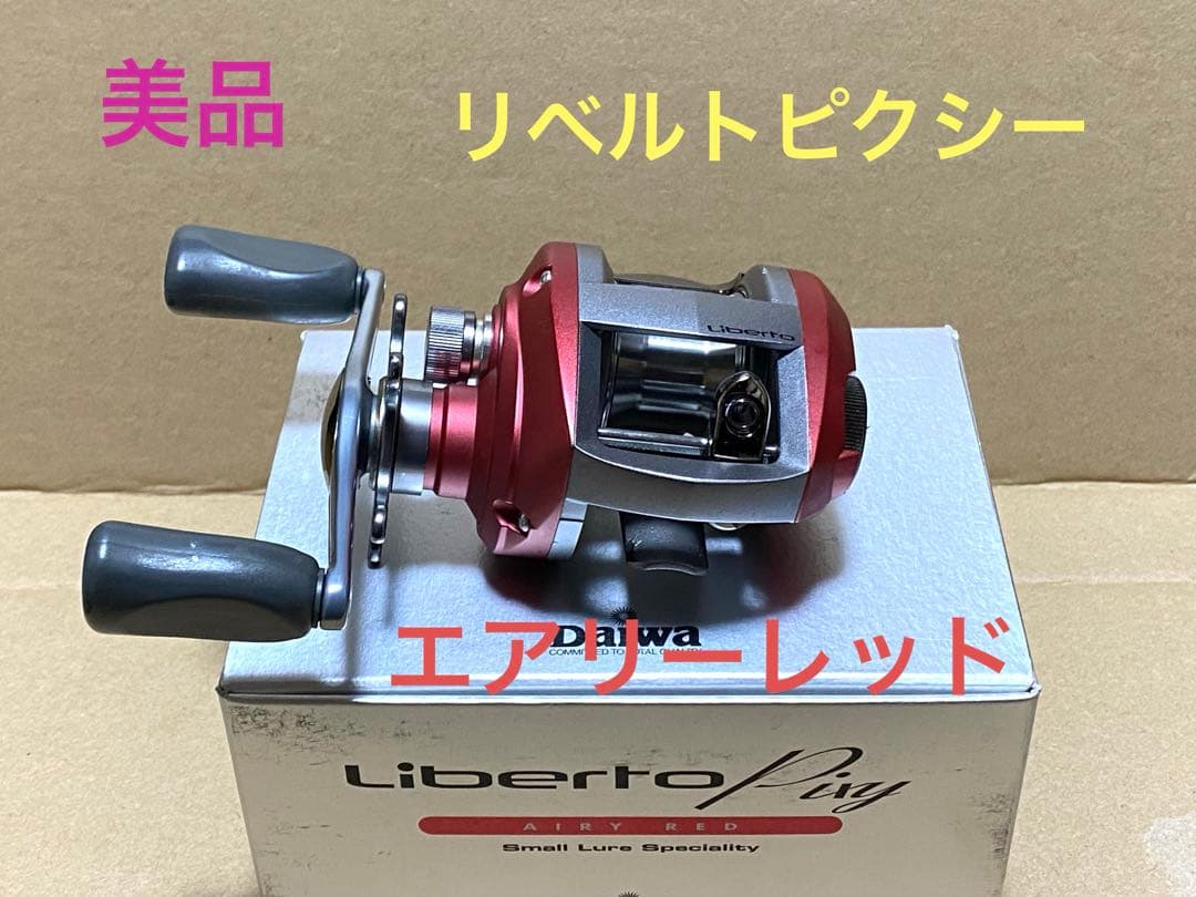HERO´S ボーノ 隠キャ、釣りにハマる 3色×2種セット 釣りフェス