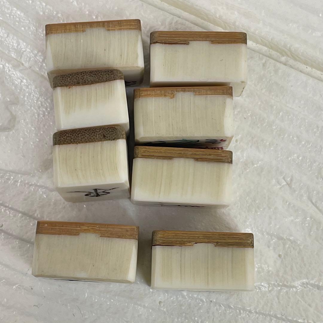 希少品】 麻雀牌 背面竹 木製ケース 昭和レトロの通販｜beswd.com