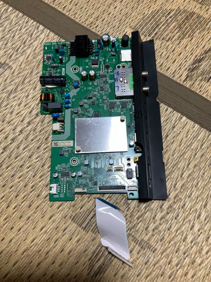 ハイセンス 32A30G メイン基板 テレビ Hisense - メルカリ