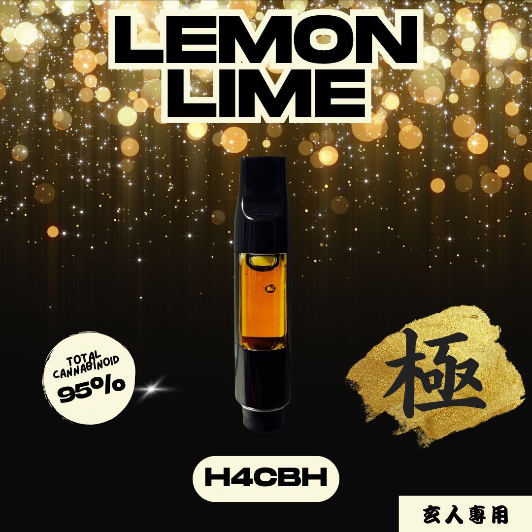 【玄人専用】 黎明の先 LemonLimeリキッド1.0ml H4CBH8 南房総リッチクリーム｜LimOce（リモーチェ） – CHOOSEBASE SHIBUYA