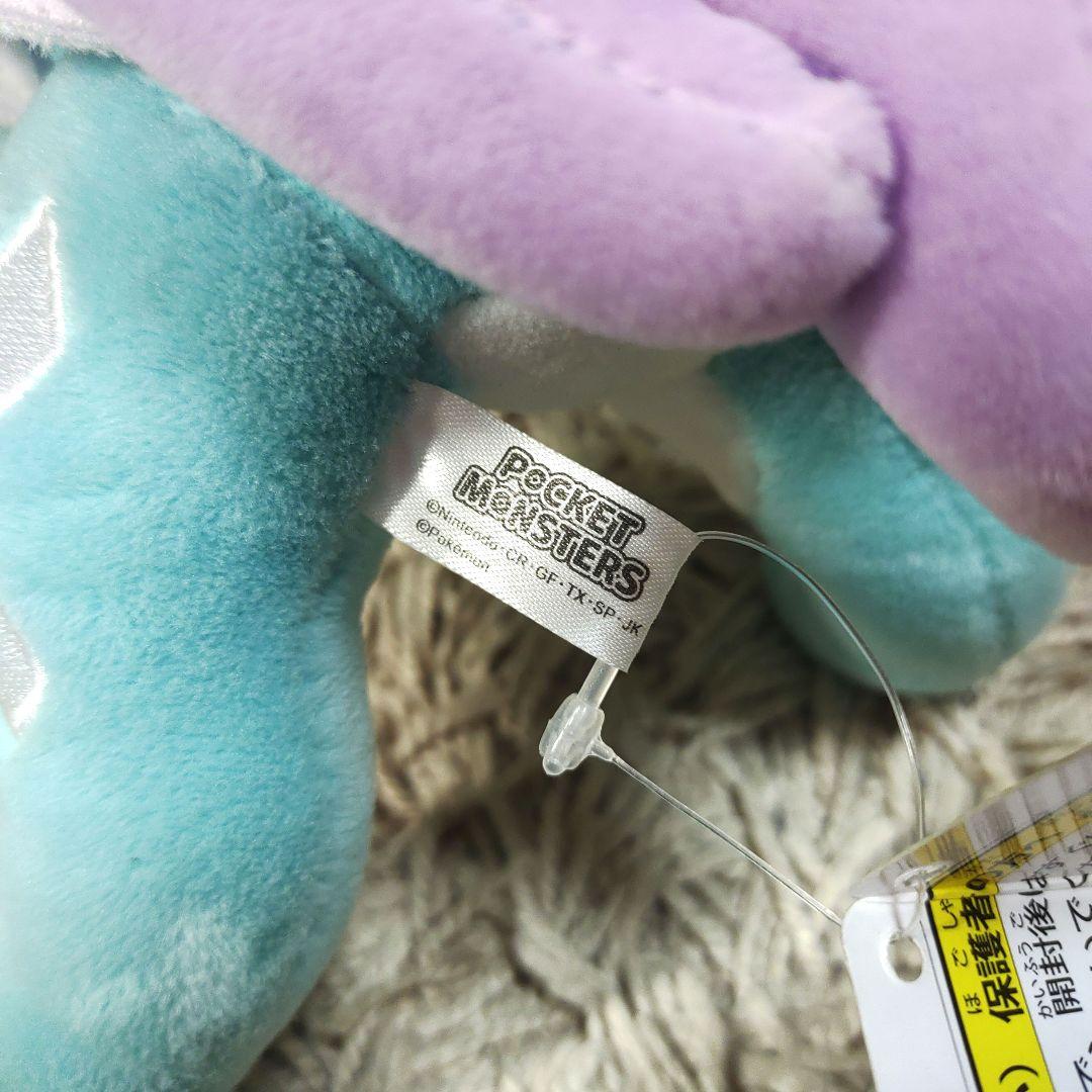 タグ付き】ポケモン ライコウ・エンテイ・スイクン ぬいぐるみ まとめ