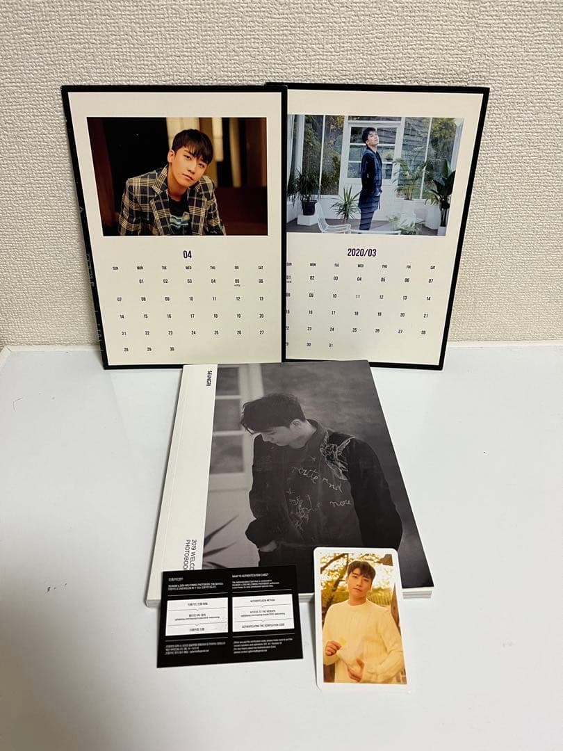 SEUNGRI(V.I from BIGBANG)/V WORLD