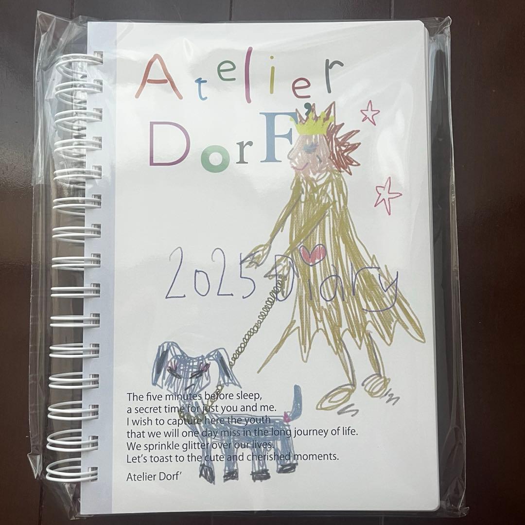 Atelier Dorf 2025 A5 160ページ スケジュール帳 - メルカリ