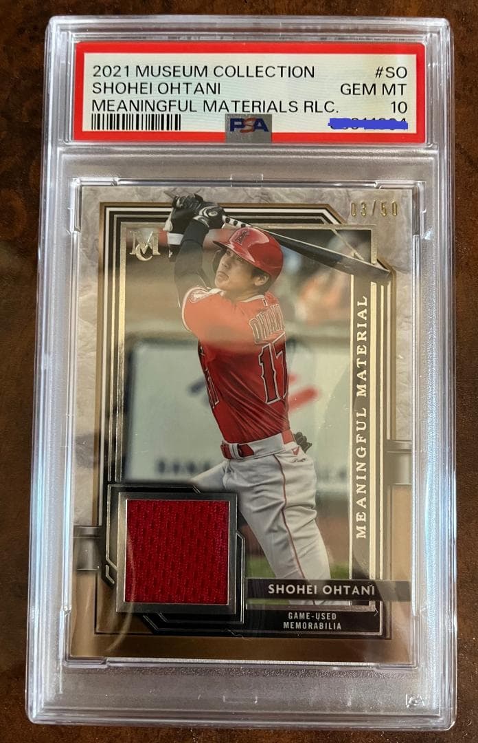 カルビープロ野球チップス2000コンプ イチロー松井