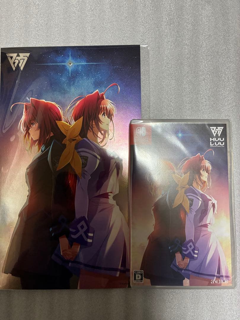 マブラヴ・マブラヴ オルタネイティブ REMASTERED ダブルパック Nintendo Switch『マブラヴ・マブラヴ オルタネイティヴ REMASTERED