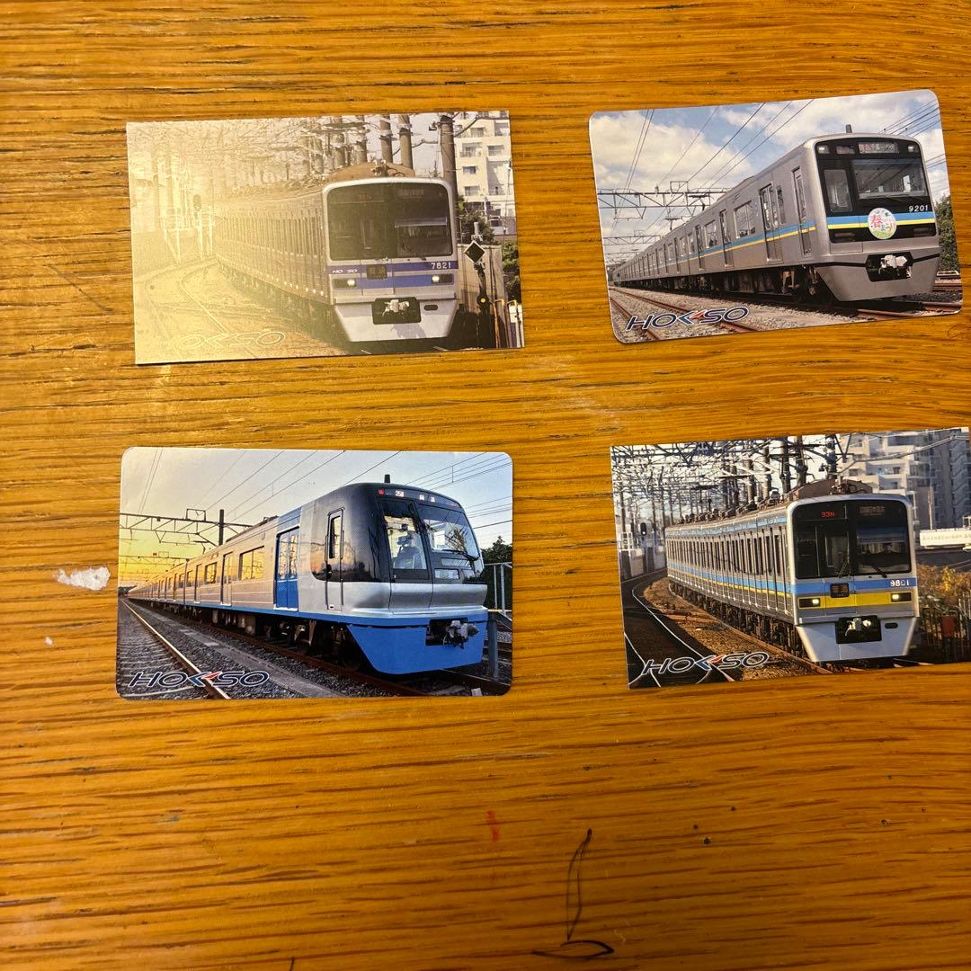 京成電鉄、電車カード北総線シリーズ - メルカリ