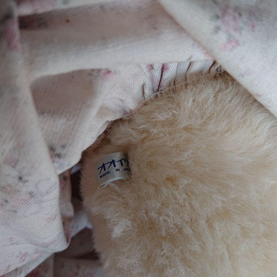 オオイケ 日本製 メルヘン街道からの贈りもの うさぎ ぬいぐるみ