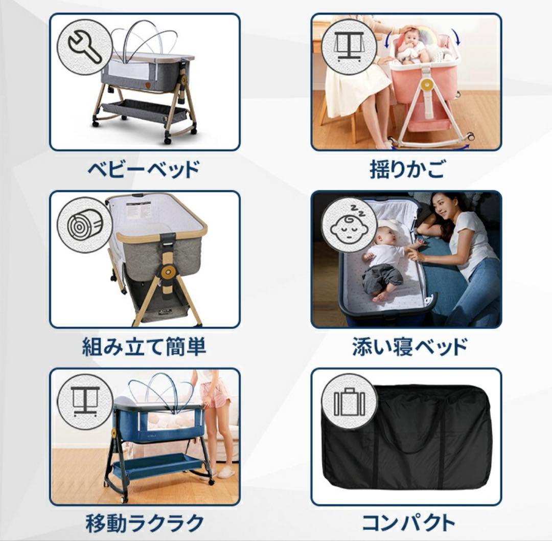 美品】HZDMJ ベビーベッド【人気色カーキ】