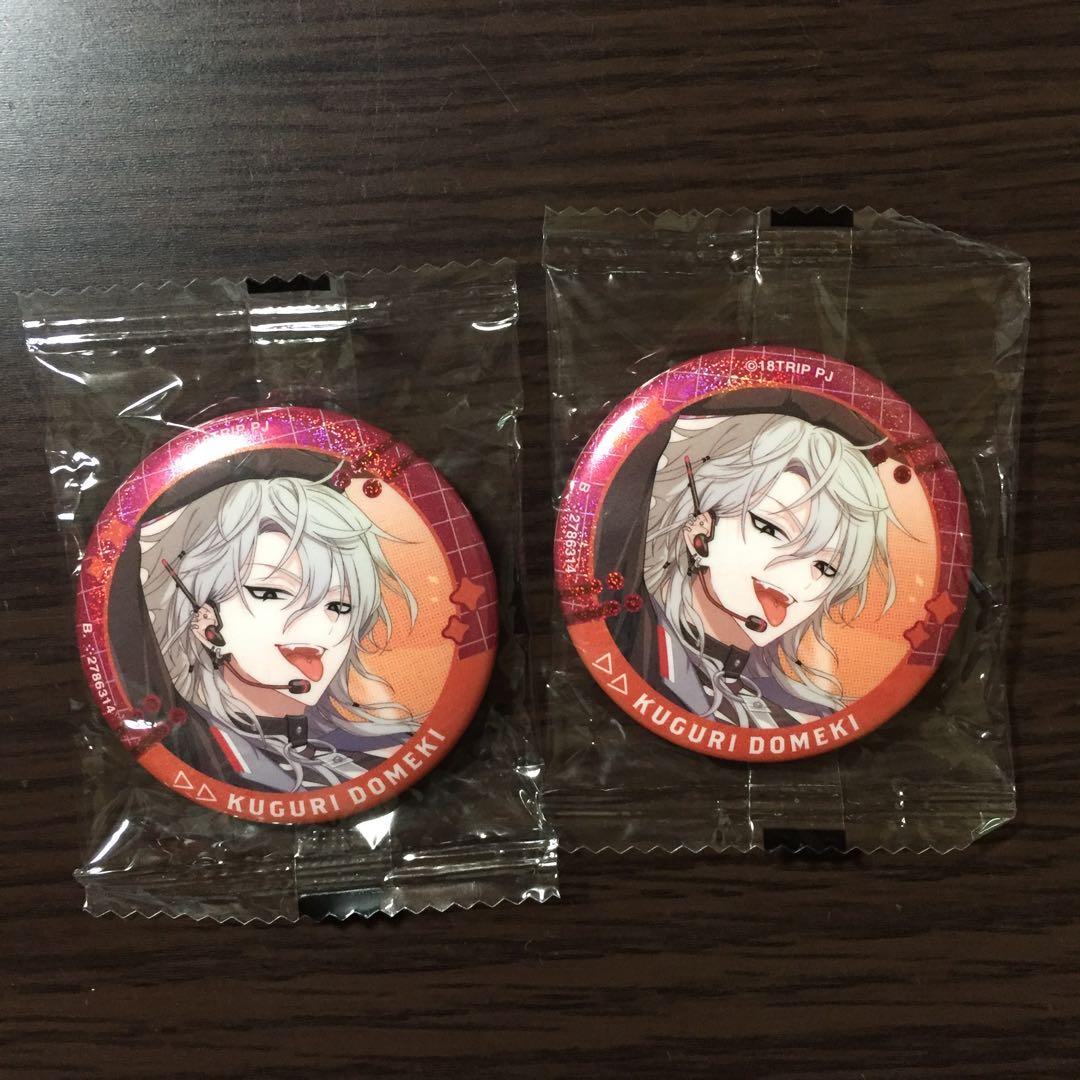 18TRIP エイトリ 百目鬼潜 缶バッジ - メルカリ