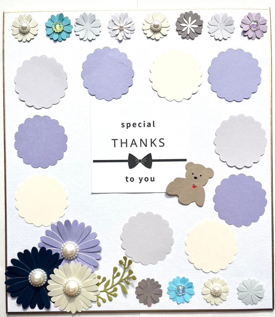 りぃまょ様 リクエスト 4点 まとめ商品 - メルカリ