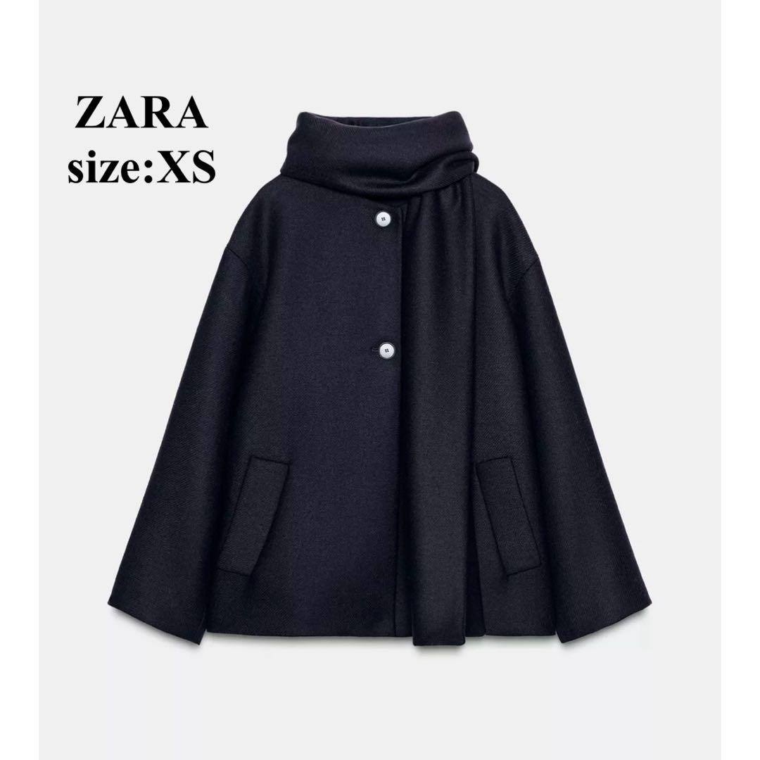 今期完売 ZARA ウールショートスカーフコート XS ザラ ネイビー - メルカリ