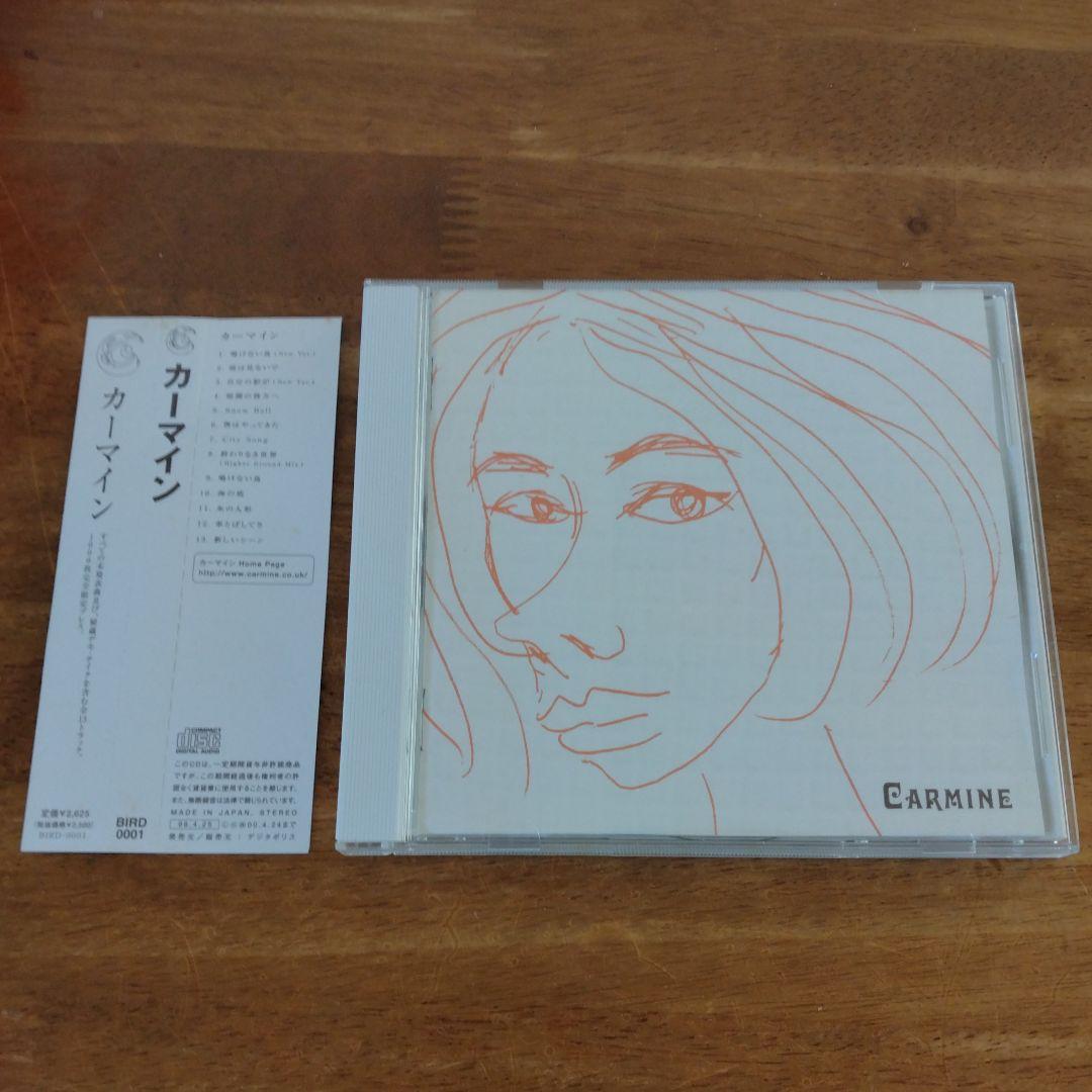 レア カーマイン CARMINE CD アルバム 築地原崇史 シティポップ 希少