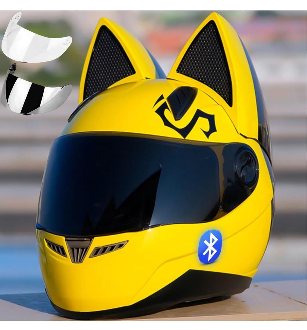 セルティ ヘルメット NITRINOS コスプレ 猫ミミ 猫耳 デュラララ!!