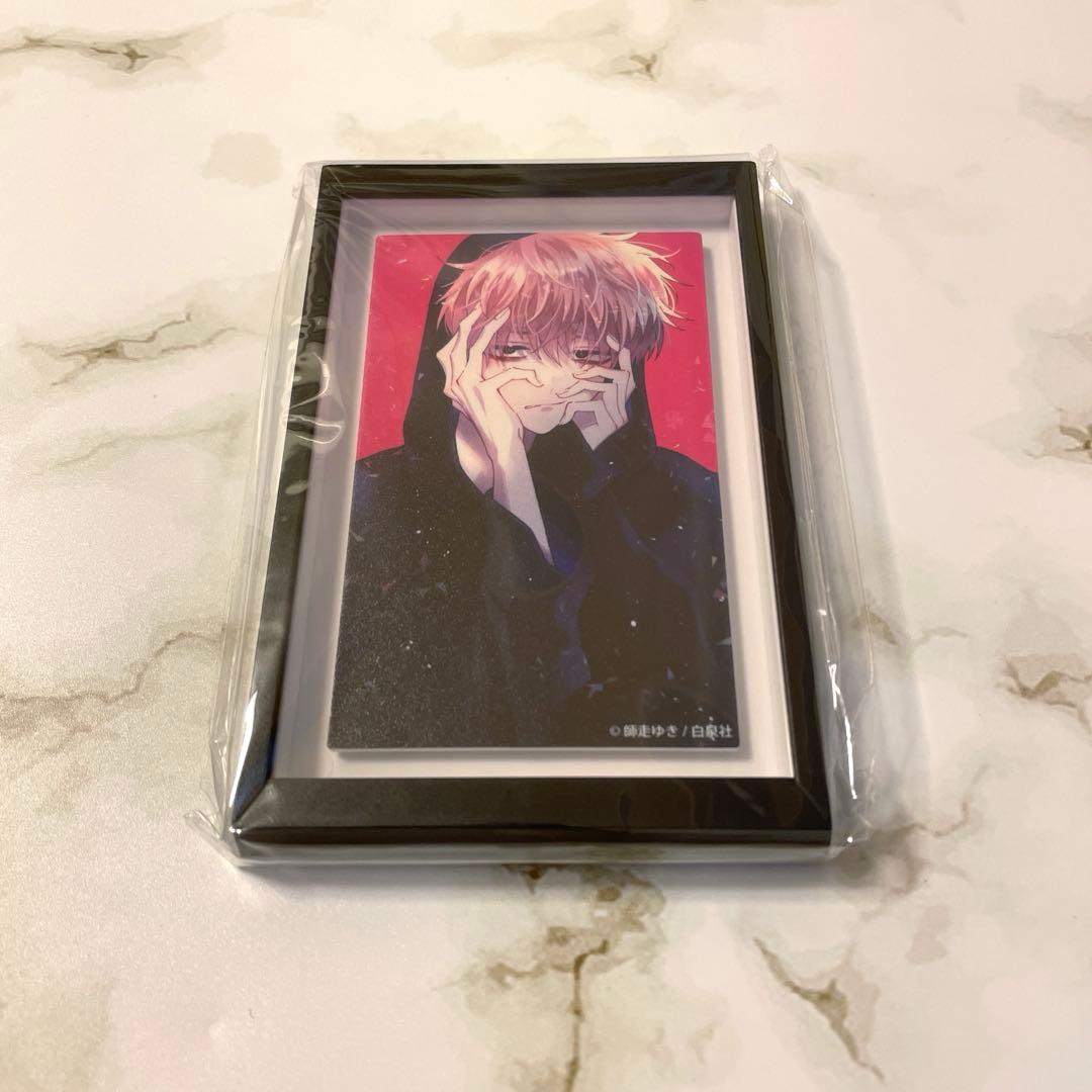 多聞くん今どっち！？ 漫福ガチャ マグネット 福原多聞 C - メルカリ