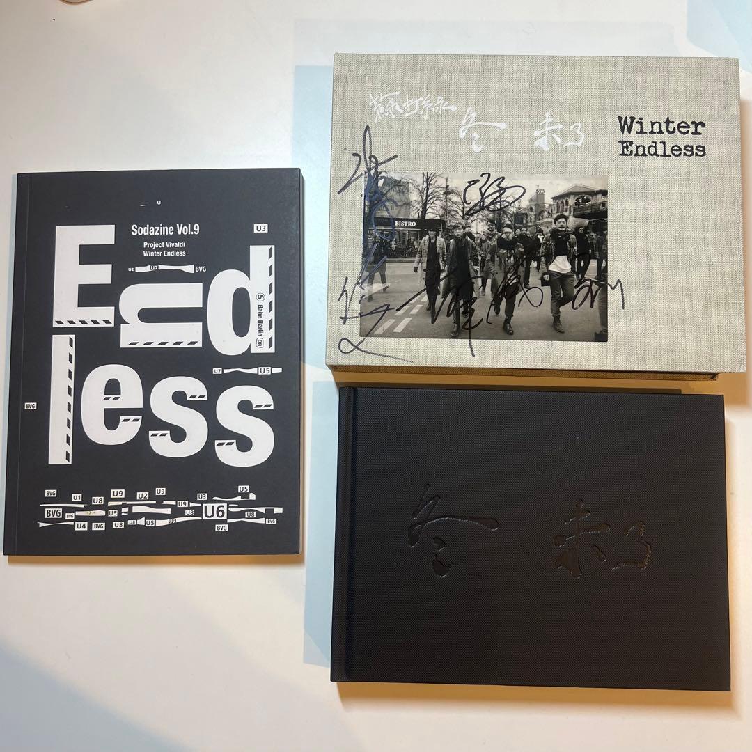 サインあり】【廃盤】蘇打綠冬 未了（2CD+Blue-ray+蘇打誌) - メルカリ