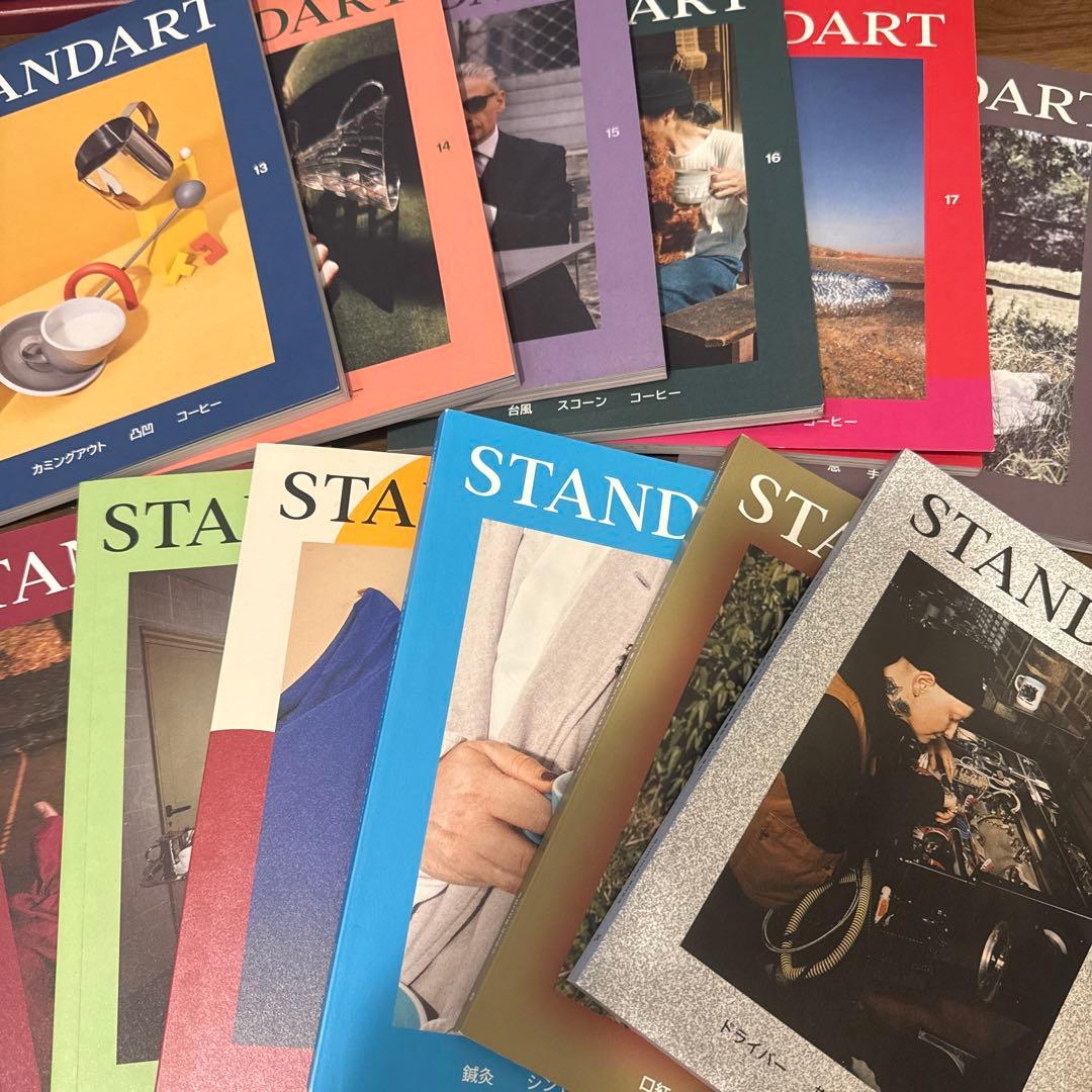 STANDARD 雑誌 13-24号 セット（値下げ・分割販売不可） 193日本橋 #ゼクス #ZX_TCG 🔥🔥🔥Z/X 入荷情報🔥🔥🔥 🎉🎉1⃣4⃣th