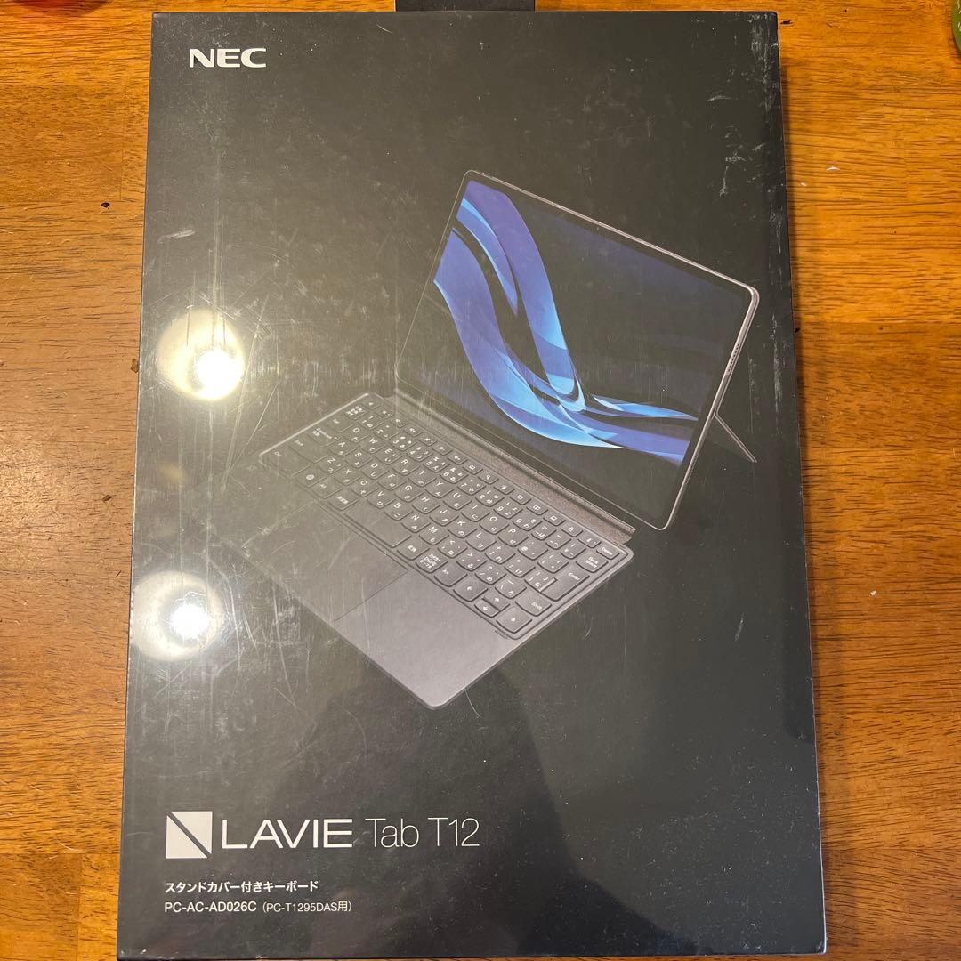 NEC LAVIE Tab T12 スタンドカバー付きキーボード NEC LAVIE Tab T12 スタンドカバー付きキーボード/PC-AC-AD026C - メルカリ