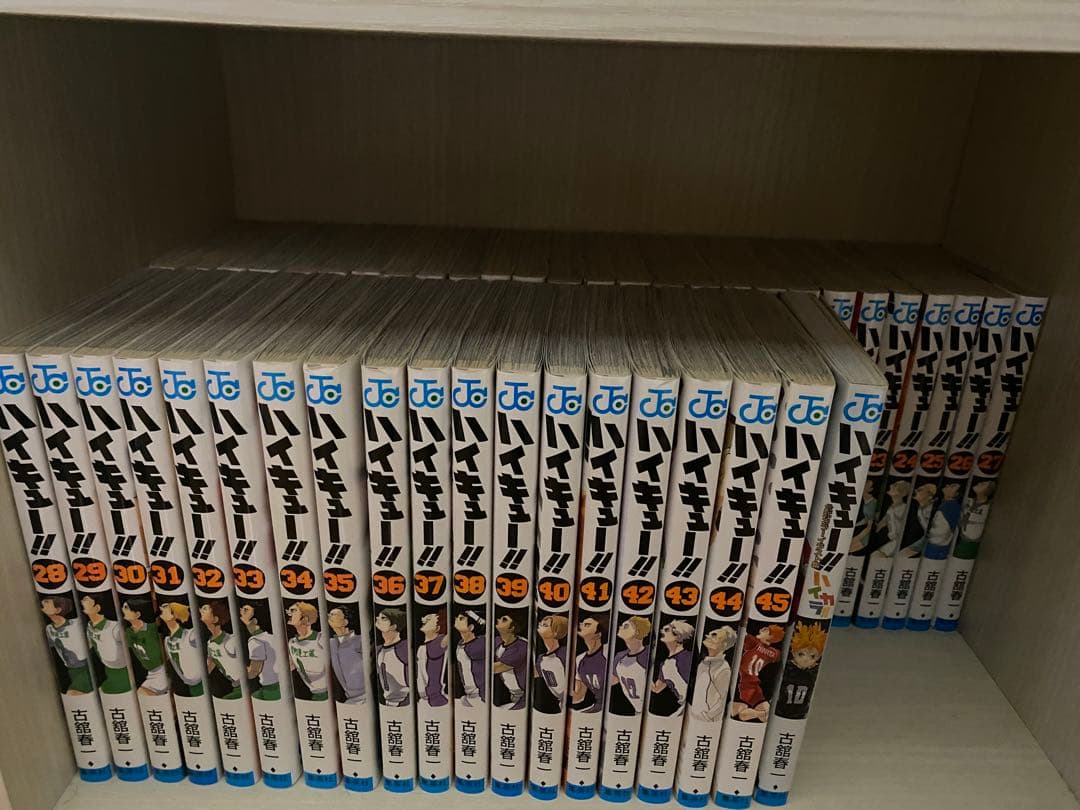 ハイキュー全45巻 ハイキュー!! 全45巻 新品セット (ジャンプコミックス) | 古舘 春一