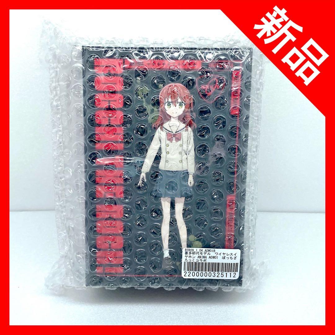 新品】 ぼっち・ざ・ろっく！ 喜多郁代 ONKYO ワイヤレスイヤホン