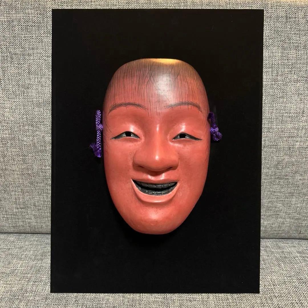 猩々(しょうじょう) 能面 笑顔の表情 装飾フレーム付き - メルカリ