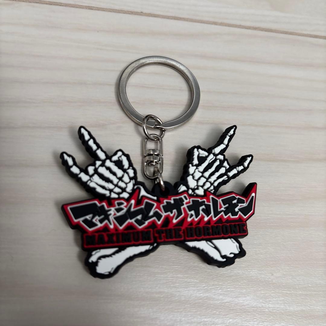マキシマムザホルモン キーホルダー - メルカリ
