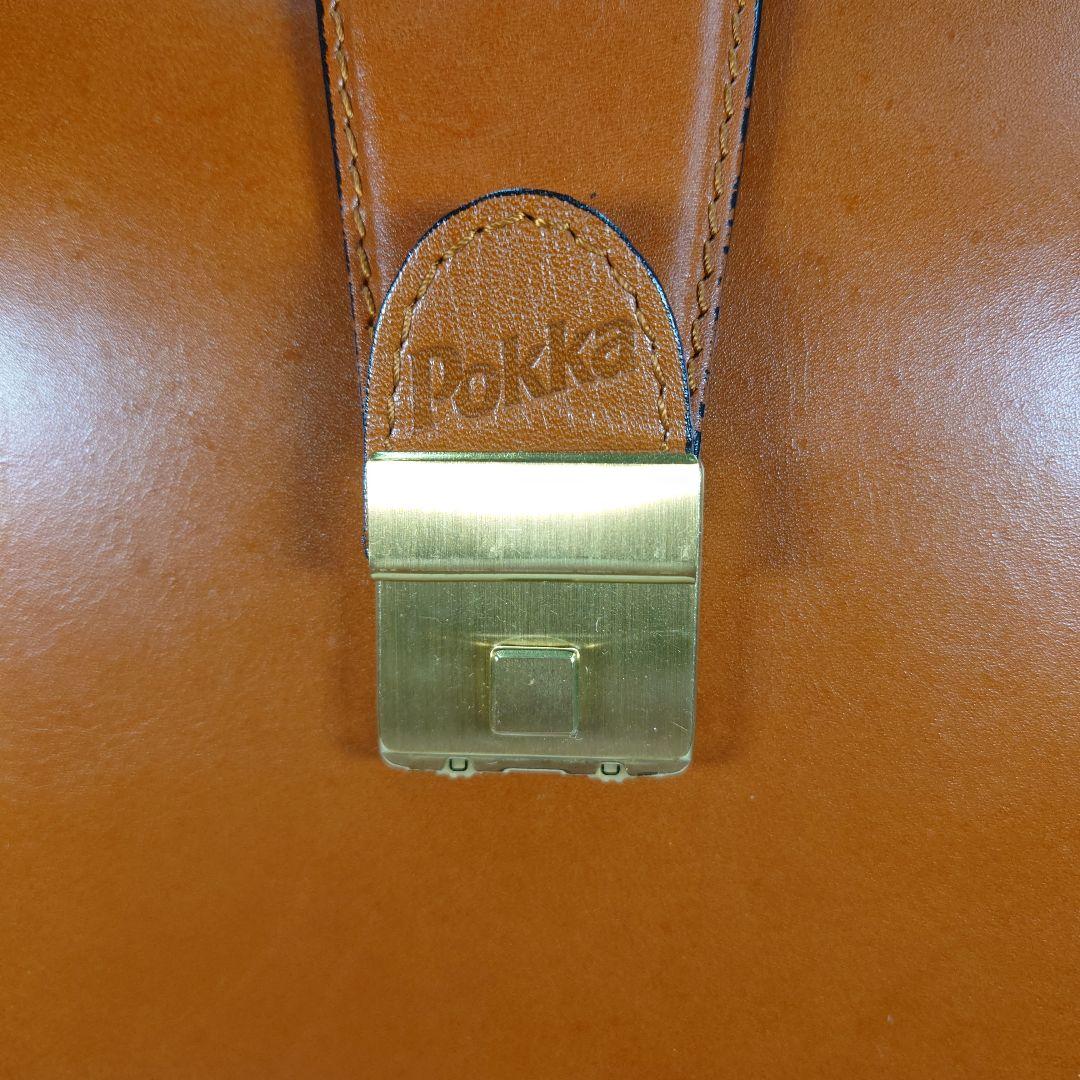 値下げ！恭平セレクション ポッカ 男の本物グッズ ！(非売品)ダレス