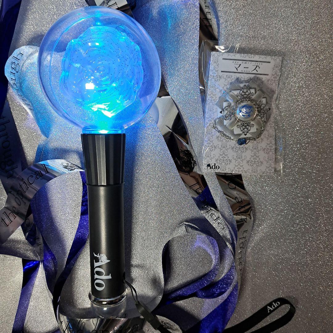 Ado マーズ ペンライト [VIP席特典付き】おまけ付き 電池付き - メルカリ