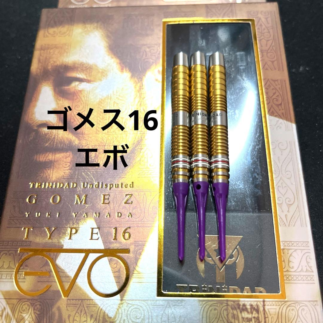 雀聖 阿佐田哲也 Tシャツ