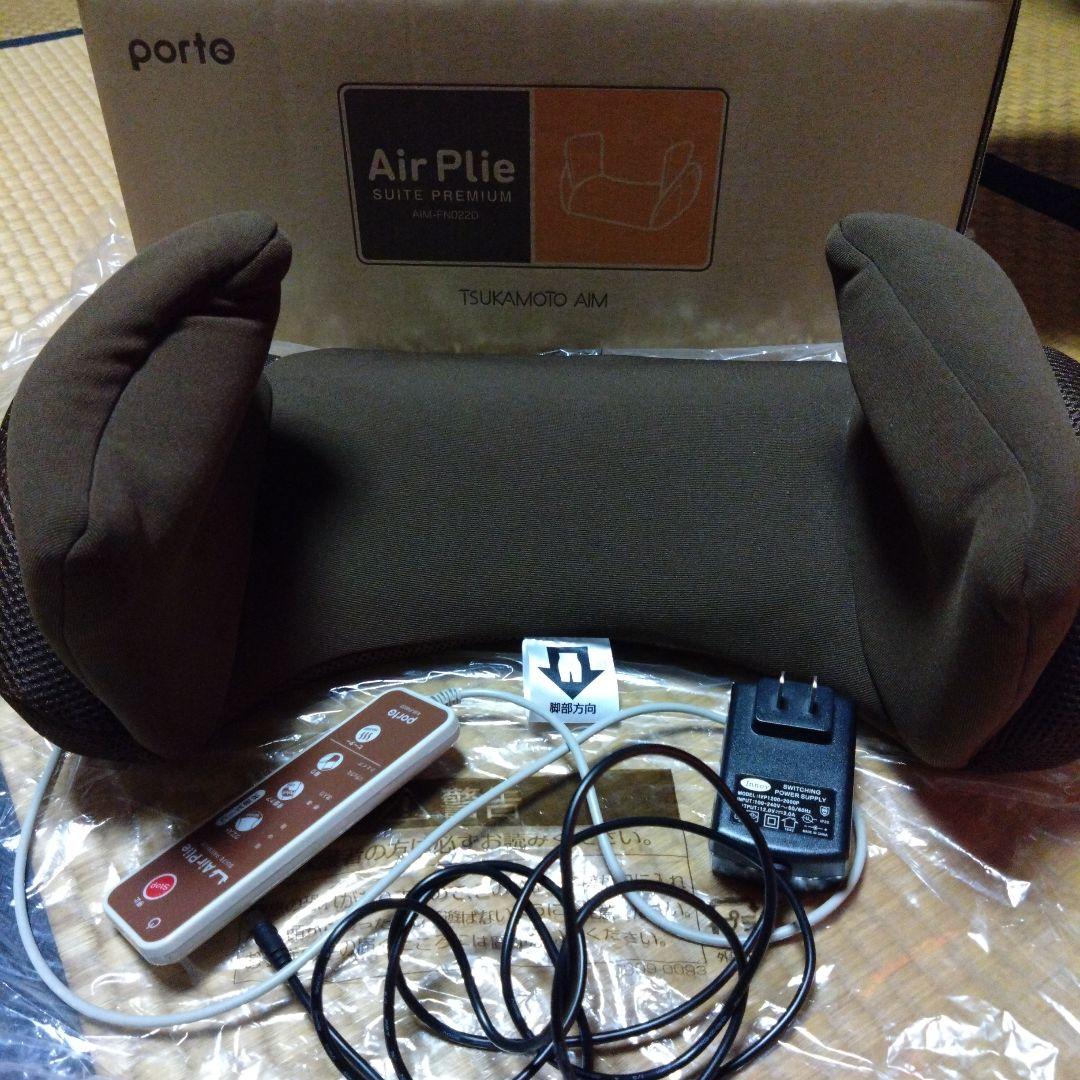 TS＠ Air Plie エアプリエ　スイート　ブラウン Stussy x Nike Air Flight 89 Low SP Pecan Brown Snakeskin Size 8.5