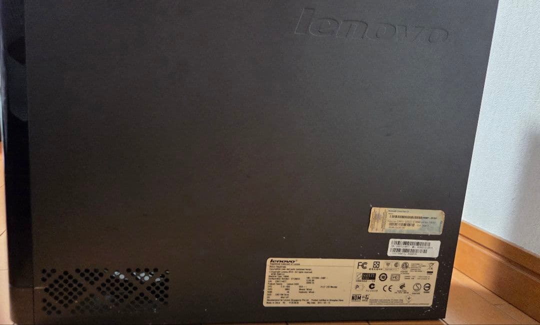 最終値下げ】Lenovo H320 gtx 750増設 Windows 10 - メルカリ